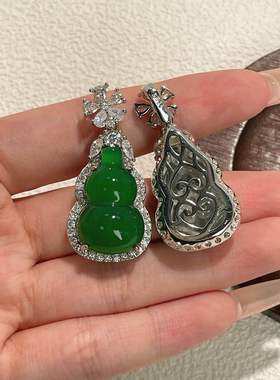 s925纯银首饰新款天然高冰绿玉髓翡翠绿色吊坠银镶玉国潮福禄葫芦