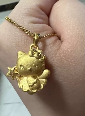 黄金包银首饰黄金色魔法仙女棒吊坠KT猫项链凯蒂猫哈喽KT猫送礼物