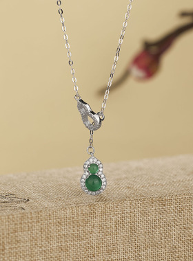 s925纯银首饰天然绿玉髓福禄葫芦项链翡翠绿色高冰种玛瑙女锁骨链