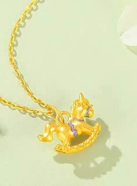 黄金包银饰首饰独角兽黄金色生肖马吊坠甜美小马项链锁骨链送礼物