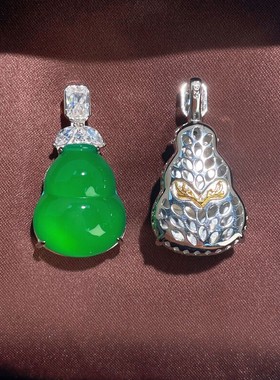 s925纯银首饰新款天然高冰种绿玉髓葫芦吊坠翡翠帝王绿色福禄挂坠