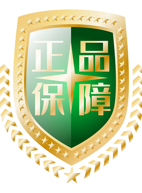素扬 亮颜美肤晚霜30g  嫩肤白祛黄活化嫩肤白霜美容院实体店同款