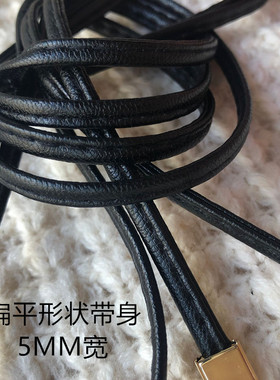 细腰带简约百搭柔软配毛衣黑色
