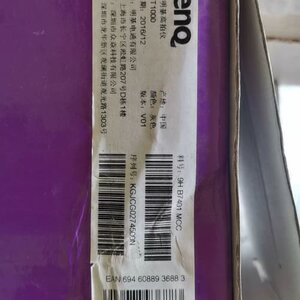 议价BenQ高拍仪 T1000可维修