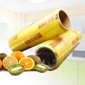 PVC新迪保鲜膜大卷透明瘦身保鲜膜冷藏厨房水果蔬菜饭店超市商用