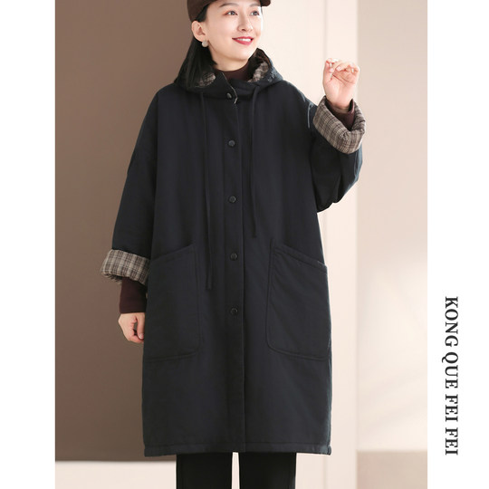 孔雀飞飞 版型爆赞 2025冬装新款韩版大码遮肉复古连帽中长款棉衣