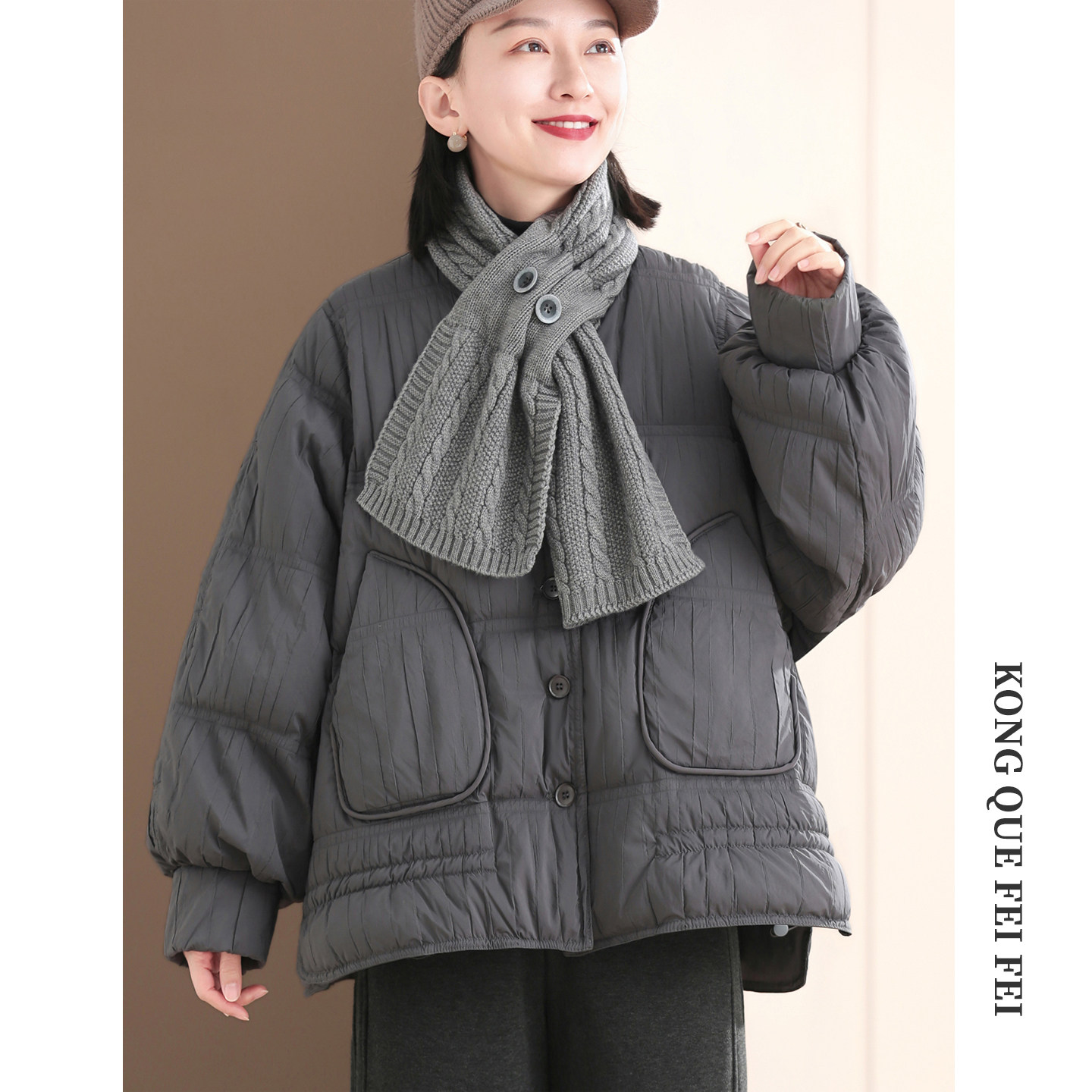 孔雀飞飞 版型爆赞 2025冬装新款韩版大码遮肉减龄90白鸭绒羽绒服,淘宝优惠券,粉丝福利购,淘宝优惠卷