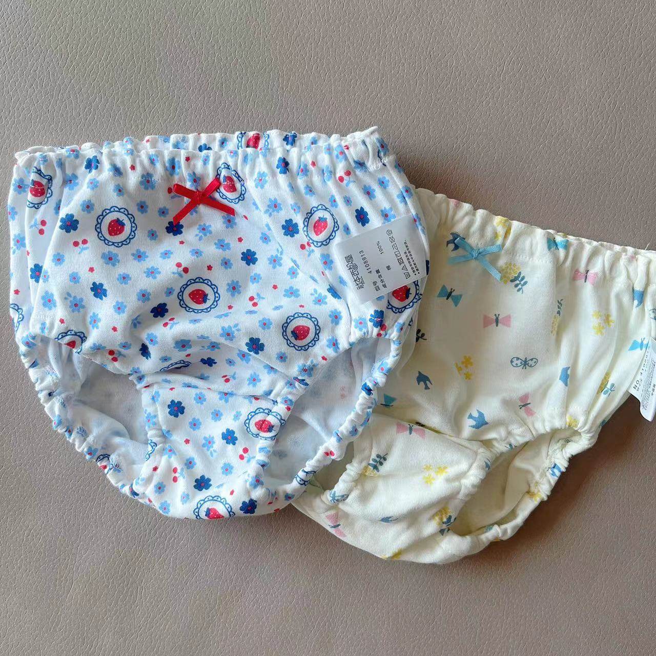 2条装日单女童内裤纯棉透气不夹PP女宝三角内裤儿童面包裤卡通,淘宝优惠券,粉丝福利购,淘宝优惠卷