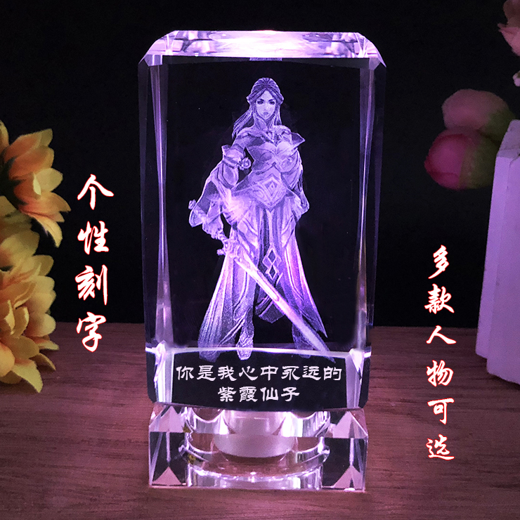 王者荣耀手办王者手游荣耀手办貂蝉瑶李白凤求凰曜摆件送男女同学朋友生日礼物