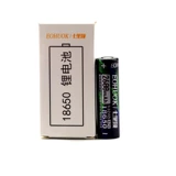 Батарея, литиевые батарейки с зарядкой, C6, 7v, 3000mah, 30A