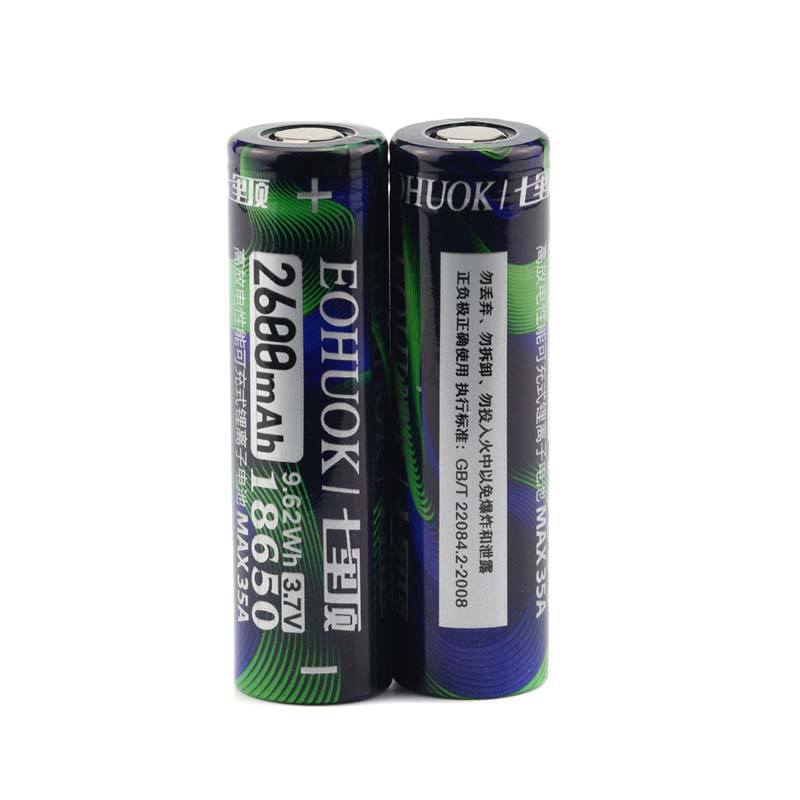 菜青虫电池七里顶 c6 3.7V 3000mah  30A放电  18650充电锂电池 - 图2