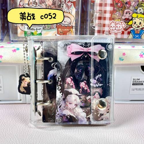 A8卡册亚克力摇摇乐卡册手工diy相册可爱卡通3寸收纳明星小卡照片 - 图2