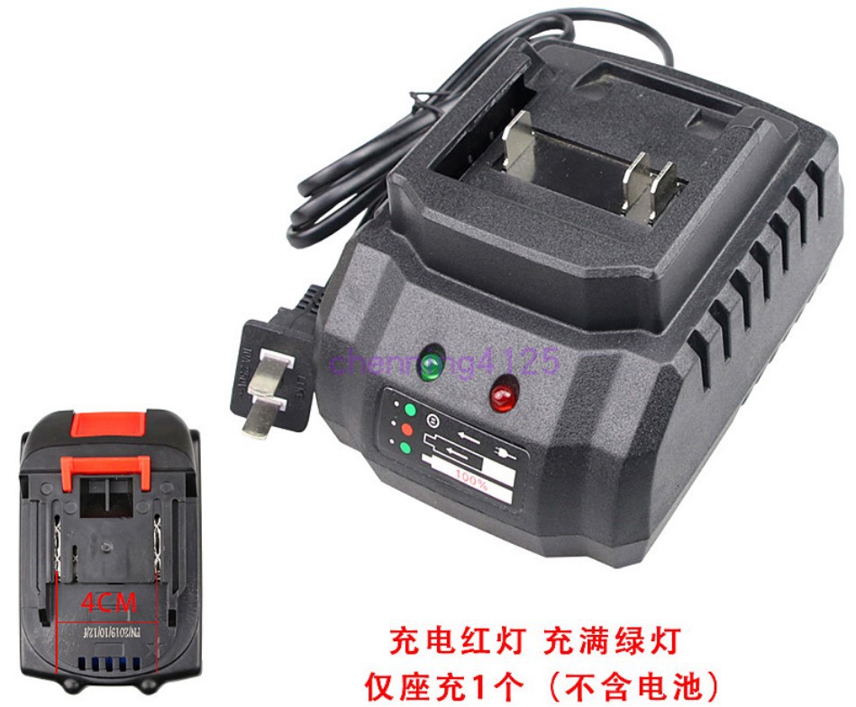 36V48V58V68V88V98V108VF168V角磨机扳手电锤镐电锯锂电池 充电器 - 图1