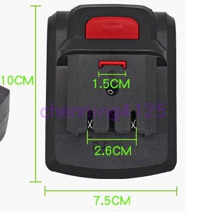 Quanyou Tool Charger