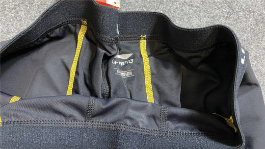 李宁赞助CBA球员版男子SKINS A200紧身长裤运动梯度压缩AULJ037-1