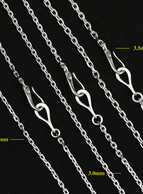 余文乐同款纯银项链细角链饰品