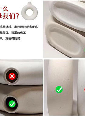 甜甜圈摆件客厅白色陶瓷花瓶