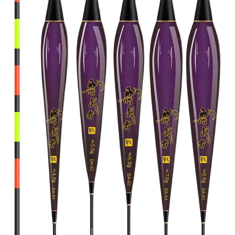 日夜二用电子夜光漂远投大浮力大吃铅库钓大物漂加粗超亮醒目鱼漂,淘宝优惠券,粉丝福利购,淘宝优惠卷