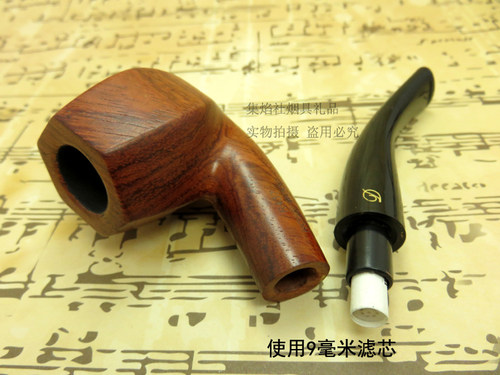 红木实木花梨木弯直式烟斗9MM滤芯过滤新手入门练习D-BRAND  437 - 图2