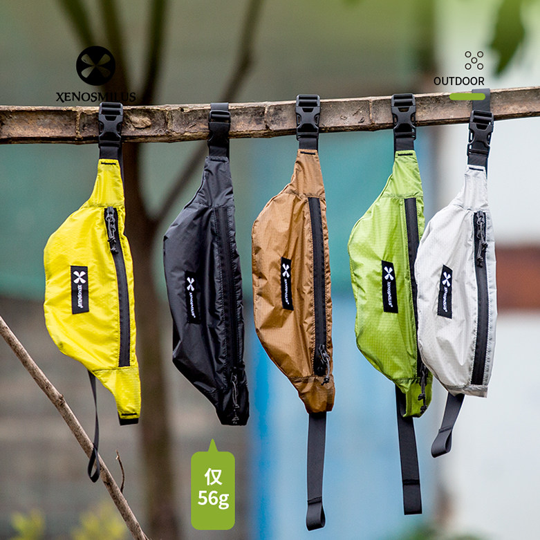 专业运动腰包跑步健身多功能手机收纳女款轻便防水胸腰两用斜挎包,淘宝优惠券,粉丝福利购,淘宝优惠卷