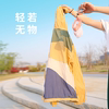 Outdoor trouser clothes socks towel travel package