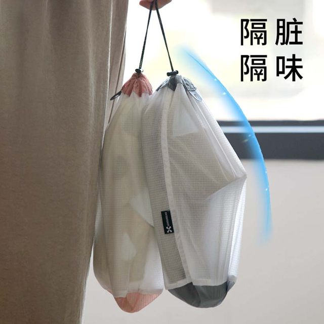 Slipper storage bag package, unique blade tiger travel waterproof
