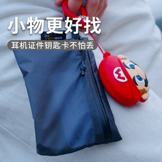 Lightweight, portable, waterproof coin wallet card bag