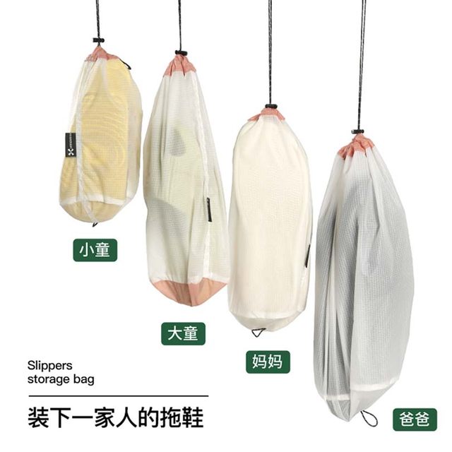 Slipper storage bag package, unique blade tiger travel waterproof