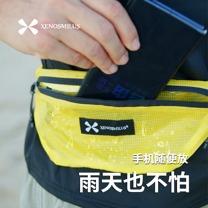 摩托车专用腰包男款骑行户外登山斜挎包防水手机包多功能运动收纳,淘宝优惠券,粉丝福利购,淘宝优惠卷