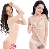 Summer ultra-thin Invisible meat Color dance Bottoms Shirt Skin Color Blouse Dancing Clothes Conjoined Tennis lingerie Plastico