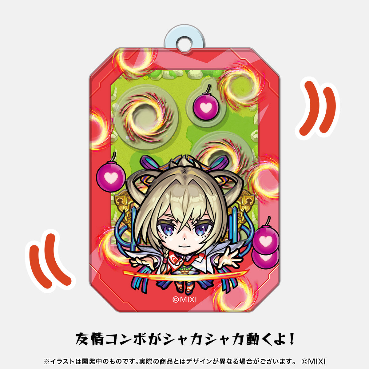 Selection(台服10周年)【盲袋】好玩会动!摇摇乐钥匙扣 怪物弹珠 - 图2