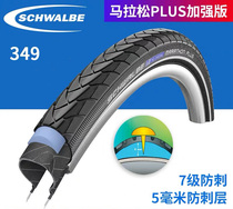 (small mer) small cloth accessories Shiwen 16 inch 349 inner tube marathon anti-stab outer tire applies brompton