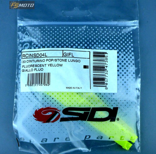 意大利 Sidi Crossfire  SRS 越野机车靴 鞋带 一对 - 图0