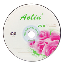 10 blank CDs DVD R Music film On-board Burn Disc CDR Archive File can record CDs