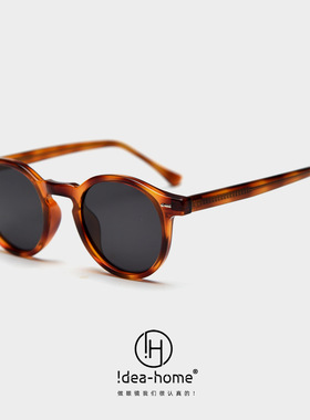 复古板材圆形偏光太阳眼镜男女潮韩版个性时尚街拍墨镜ins配近视