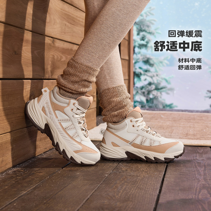 燎原361运动鞋女2025冬季新款加绒加厚保暖老爹鞋防水休闲鞋鞋子 - 图1