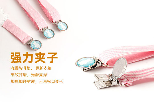 Spring cat suspender clip cartoon cute and comfortable