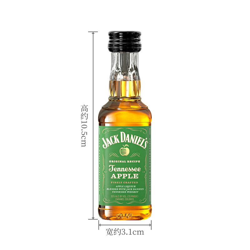 杰克丹尼田纳西洲威士忌苹果味力娇酒50ml进口小瓶洋酒小酒版酒伴,淘宝优惠券,粉丝福利购,淘宝优惠卷