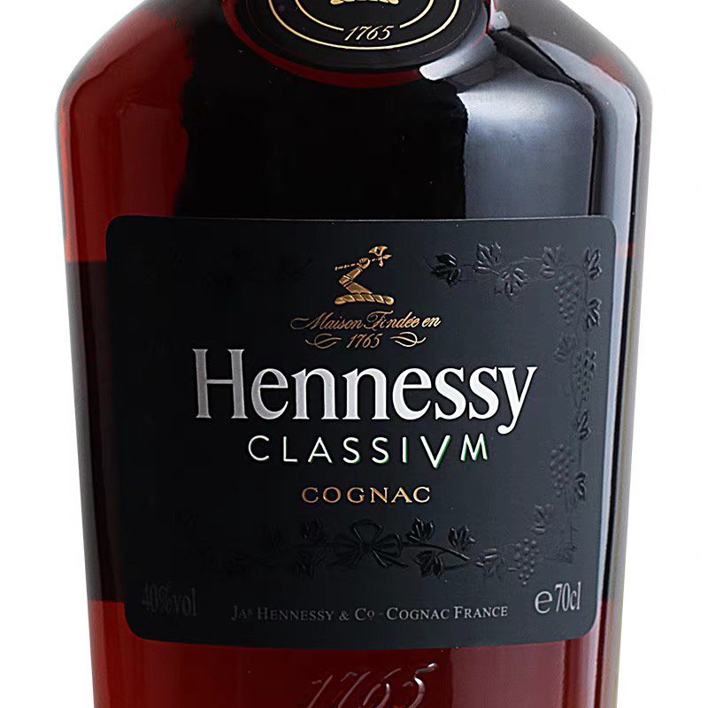 Hennessy轩尼诗新点白兰地700ml法国进口洋酒烈酒调酒基酒鸡尾酒-图1