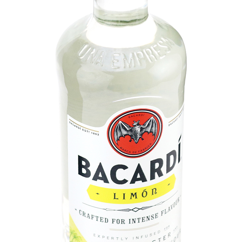 Bacardi百加得朗姆酒黑白金朗姆酒柠檬莫吉托椰子莓果风味基酒-图0