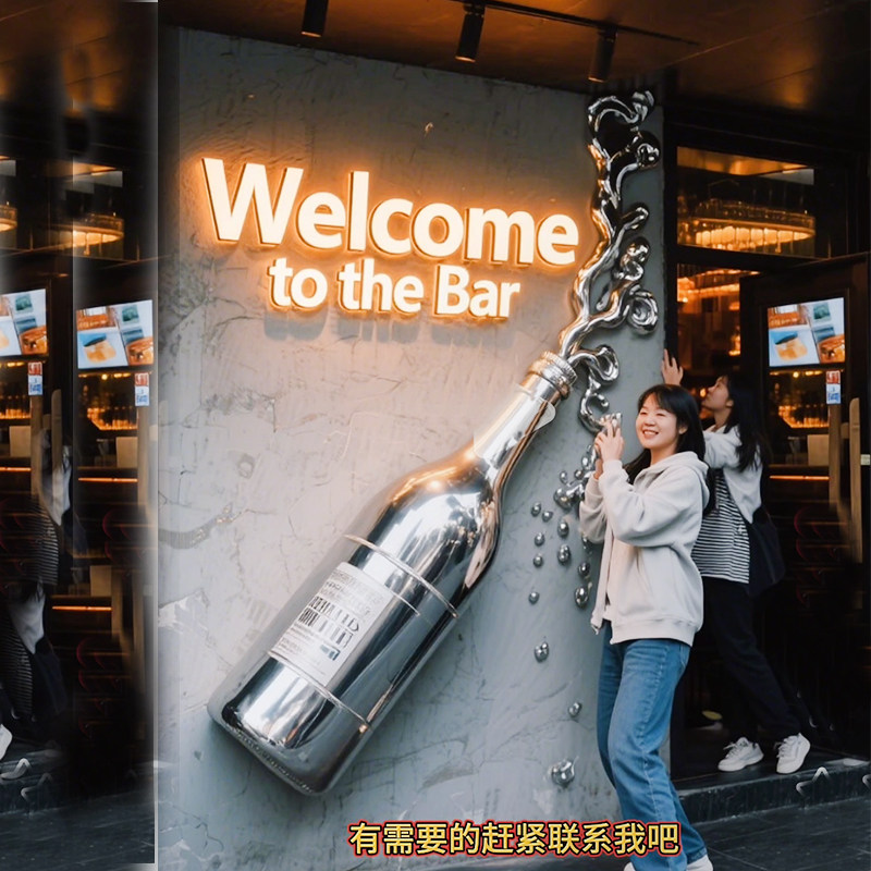 户外啤酒杯背景墙壁饰雕塑 酒吧KTV酒馆门口打卡落地门头装饰摆件,淘宝优惠券,粉丝福利购,淘宝优惠卷