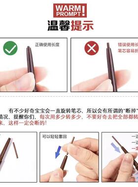 测试推荐眼线胶笔防水不晕染