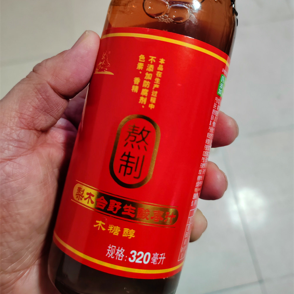 梨木台木糖醇野生酸枣汁0添加防腐剂香精色素蓟县特产320ml*8瓶 - 图0