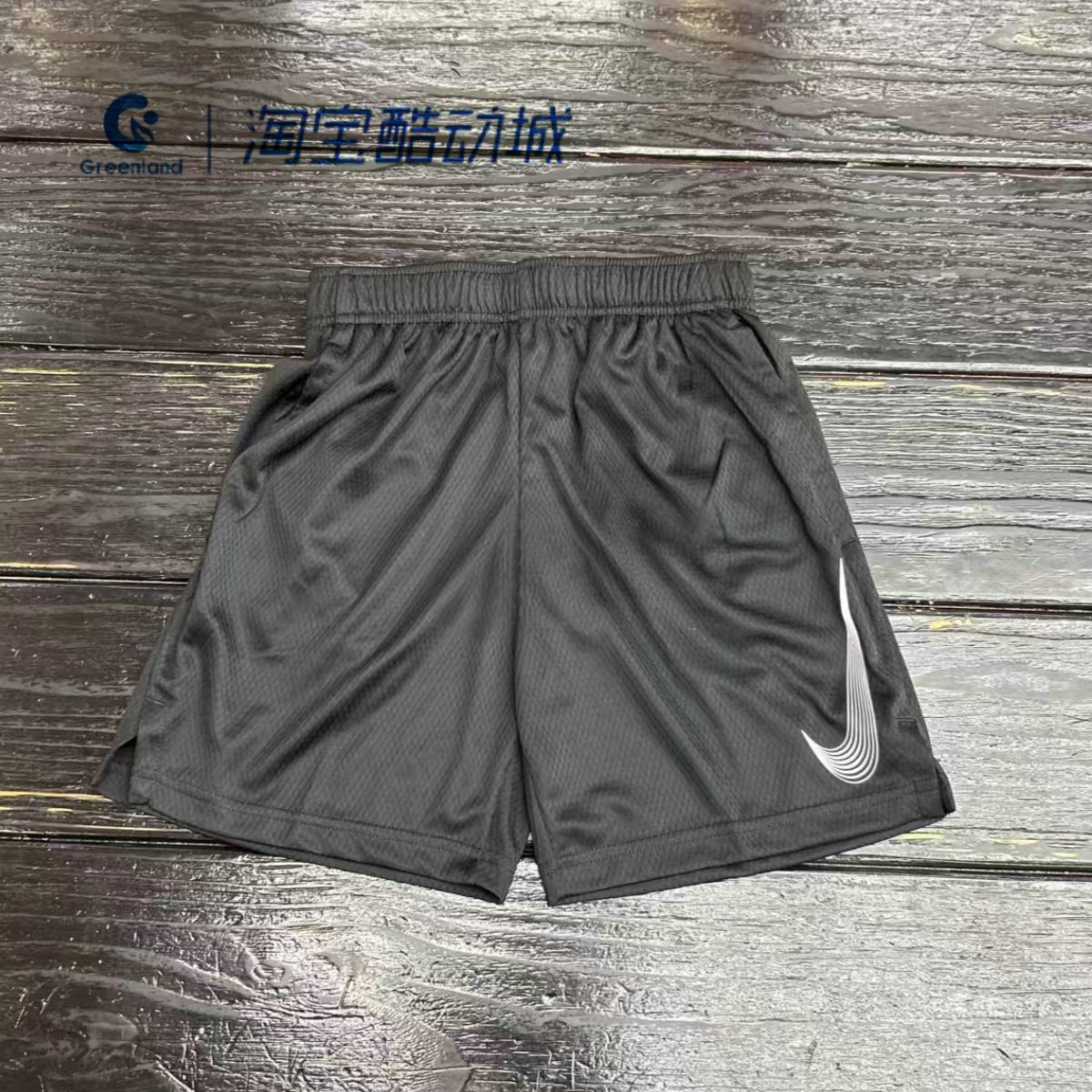 NIKE/耐克儿童宽松透气运动休闲舒适五分短裤FD4004DM8537 - 图0