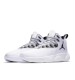 Air Jordan Super.Fly MVP AJ men's Griffin actual basketball shoes AR0038-100