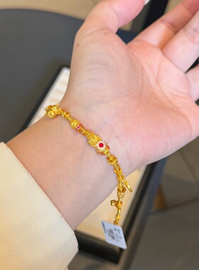 千夕 足金999彩宝貔貅盘缠手链黄金手链女款情人节生日礼物送老婆