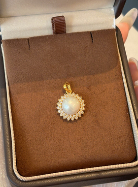 千夕 足金999天然珍珠太阳花吊坠女款情侣情人节生日礼物送女友