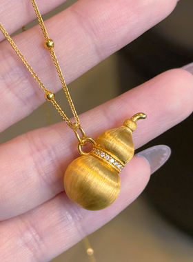 千夕 足金999拉丝葫芦吊坠女款情侣平安新年情人节生日礼物送女友