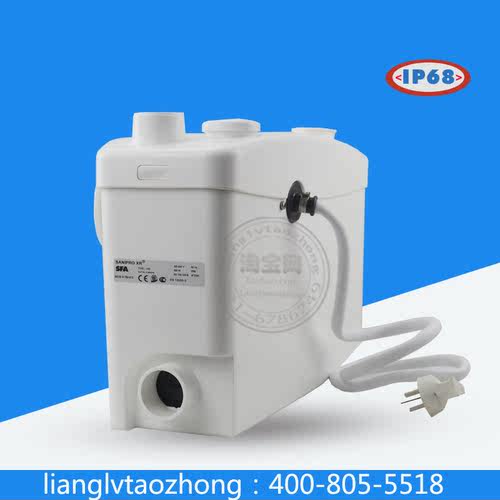 法国原装进口升利添IP68防水污水提升泵SANIPRO污水提升器排污泵 - 图1