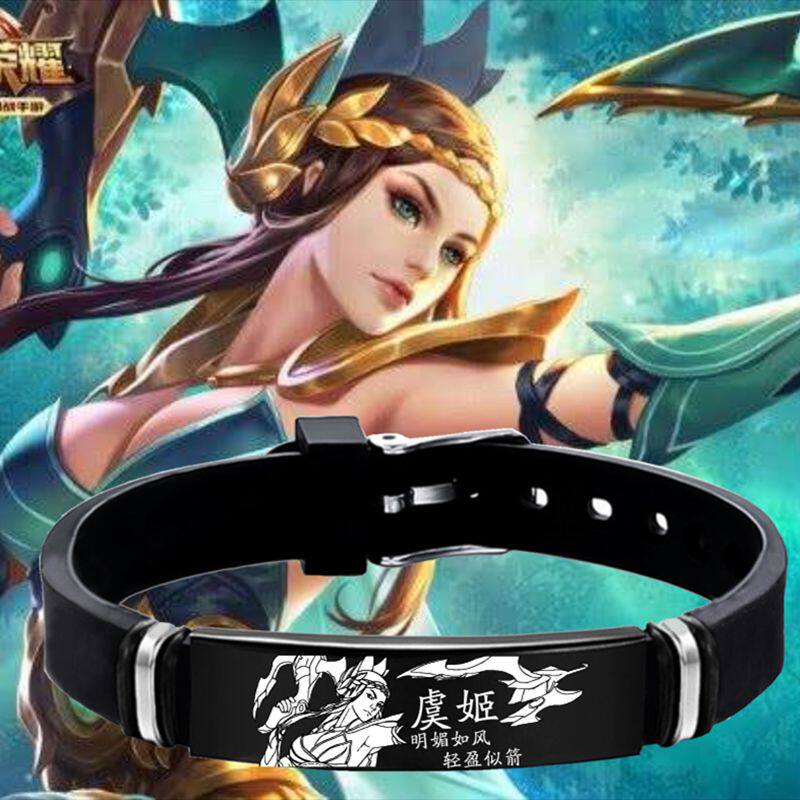 王者荣耀手链王者荣耀周边手环韩信曜铠赵云瑶悟空李信李白凤求凰全息碎影手链